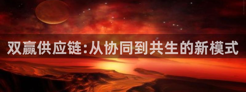 豪门国际pg麻将胡了
