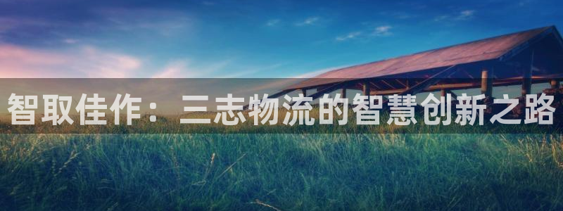 豪门国际网赌有什么风险