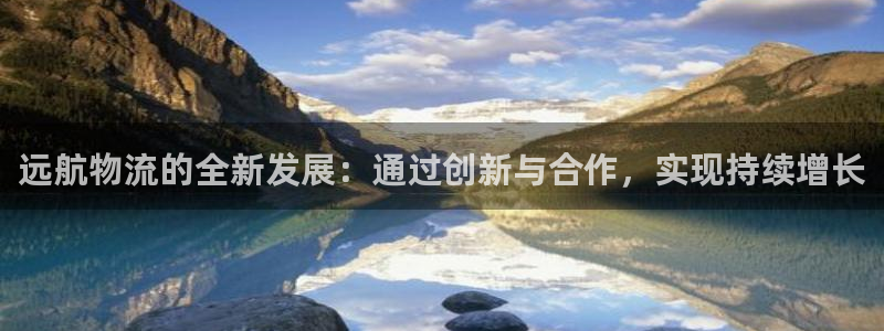 豪门国际官网下载链接是什么